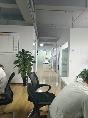 深圳袋吧商務(wù)咨詢