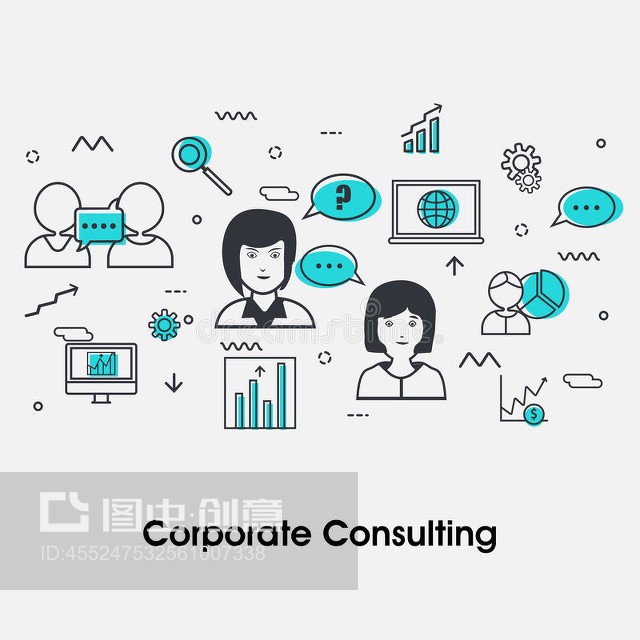 商務咨詢概念的平面插圖。Flat illustration for Business Consulting concept.