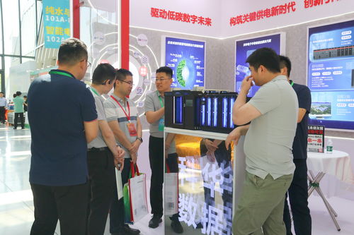 科華數(shù)據(jù)閃耀綠色工廠廠務(wù)大會(huì) 以創(chuàng)新驅(qū)動(dòng)半導(dǎo)體行業(yè)高質(zhì)量發(fā)展