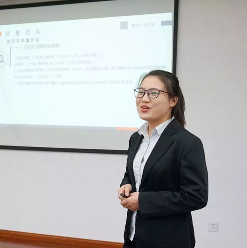 商務(wù)咨詢公司舉辦內(nèi)訓(xùn)師分級(jí)認(rèn)證競(jìng)賽活動(dòng)，激發(fā)員工潛能與專業(yè)成長(zhǎng)